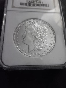 1885 O Morgan Silver Dollar