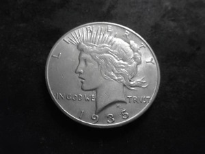 1935 S Peace Silver Dollar