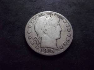 1915 S Barber Half Dollar