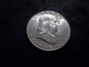 1951 Franklin Half Dollar
