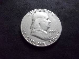 1951 S Franklin Half Dollar