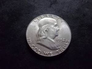 1952 Franklin Half Dollar
