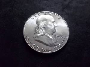 1953 D Franklin Half Dollar