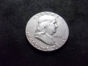 1953 S Franklin Half Dollar