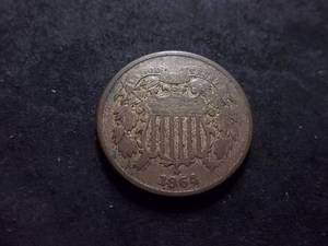 1864 2-Cent Piece