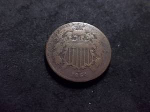 1864 2-Cent Piece
