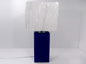 lot 627 image: Modern Leather Table Lamps in Blue with Fabric Shades