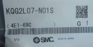 40 - NEW SMC Elbow Fittings KQG2L07-NO1S