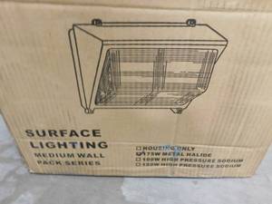 NEW Metal Halide Light - 175W