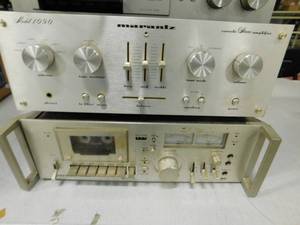 Misc. Lot of Vintage Electronics