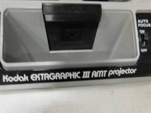 Kodak Ektagraphic III AMT Projector