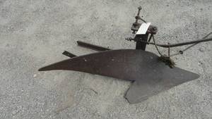 lot 28 image: Vintage Blow Blade