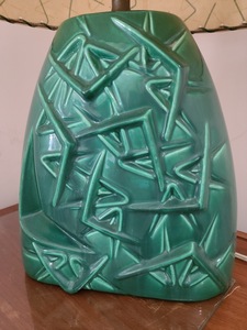 lot 1 image: Retro Lamp