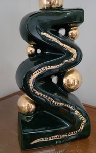 lot 4 image: Black And Gold Vintage 1960s Atomic Table Lamp