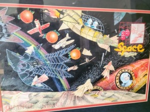 lot 180 image: Framed Print Orange Space