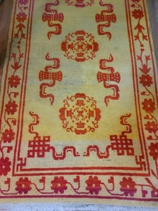 lot 205 image: Asian Inspired Yellow Area Rug