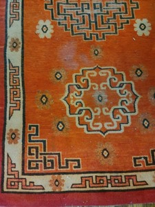 lot 204 image: Asian Inspired Area Rug