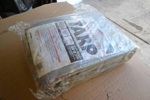 lot 269 image: Heavy Duty 20 x 30 Tarp