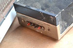 lot 250 image: Quartz Heater, Ashtray, and Amplifier