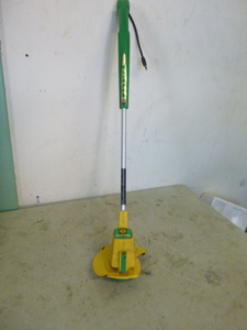 lot 60 image: Clippie Weed Eater