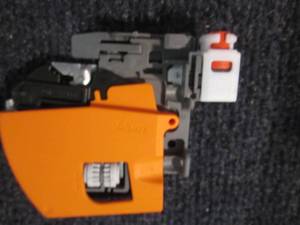 lot 25 image: 8 Locking Device Insets...