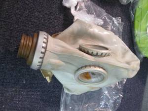 lot 87 image: Russian Gas Mask...