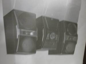 lot 227 image: Avgo Home Music System open box...