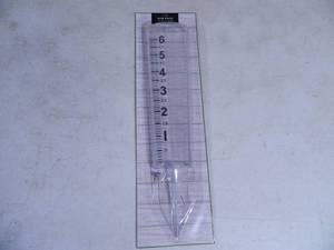 New Rain Guage