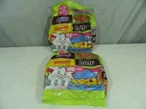 Over 4 lbs of Candy