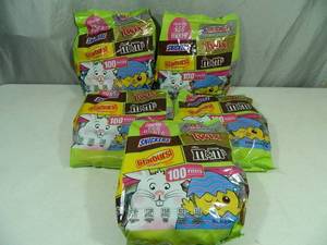 500 Pieces of Candy