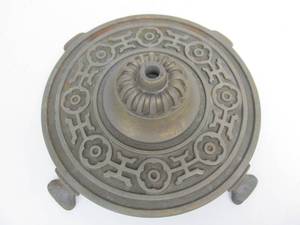 lot 69 image: Old Vintage 1920s-30s Signed REMBRANT Floor Lamp Base