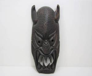 lot 254 image: Large Hand Carved Wooden Mask
