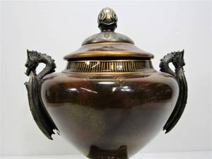 lot 111 image: Summit Collection Dragon Handled Urn