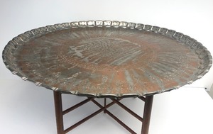 lot 6 image: Ornate Vintage Egyptian Solid Hammered Copper Round Coffee Table
