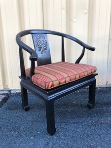 lot 235 image: Vintage Mid Century 1950s Oriental Style Curved Back Armchairs