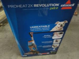 lot 185 image: ProHear 2X Revolution Carpet and Up...
