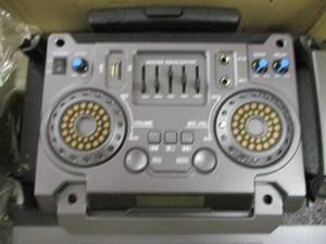 lot 57 image: Master Equalizer slightly damaged ...