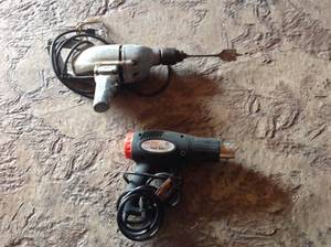 lot 124 image: Heat Gun & Drill