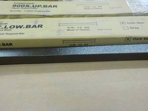 Set of 2 Metal Support Bars...