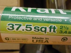 7 Rolls Kraft Paper 37.5sq ft per r...
