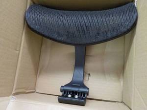 Replacement Headrest...