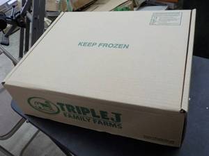 Bundle of 25 Self Closing Cardboard...