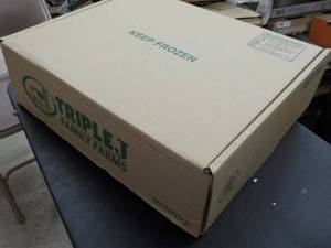 Bundle of 25 Self Closing Cardboard...