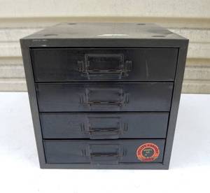 lot 71 image: Vintage Union Chests Model No. 410 Utility Cabinet