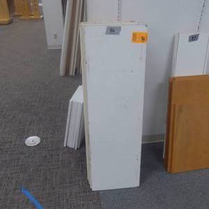 lot 86 image: Lot of Eleven 48 x 15 x 34 Shelves