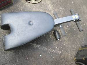 lot 82 image: Hoist Weight Bench See Photos...