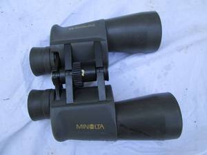 lot 194 image: Binoculars See Photos...
