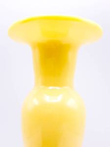 lot 144 image: Decadent Cased Light Yellow Vase