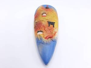 lot 312 image: Antique Bold Beautiful Wall Pocket Made in Japan