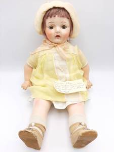lot 333 image: 1940s Horsman Composition Doll